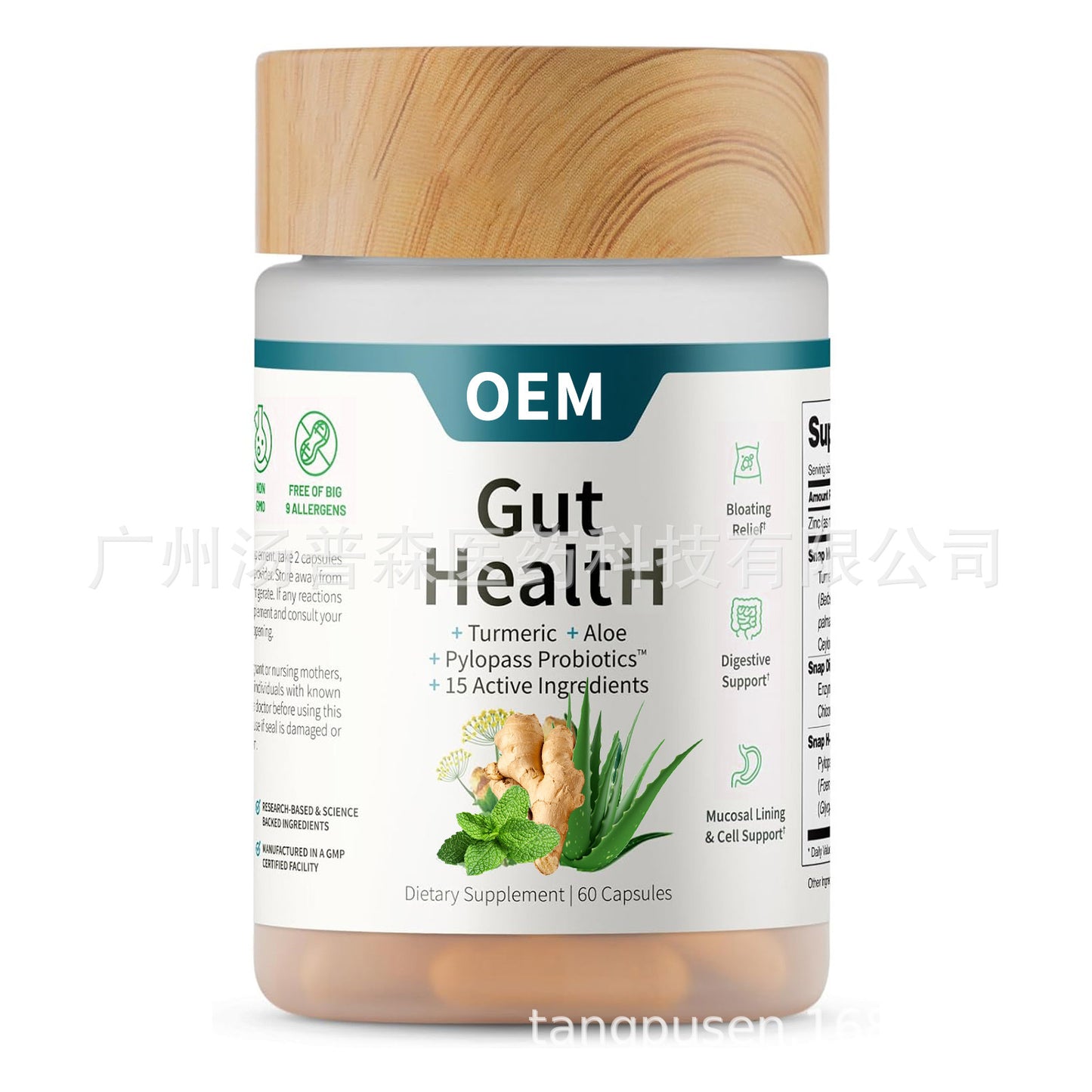 Spirulina Capsules 120 Capsules Combination Set